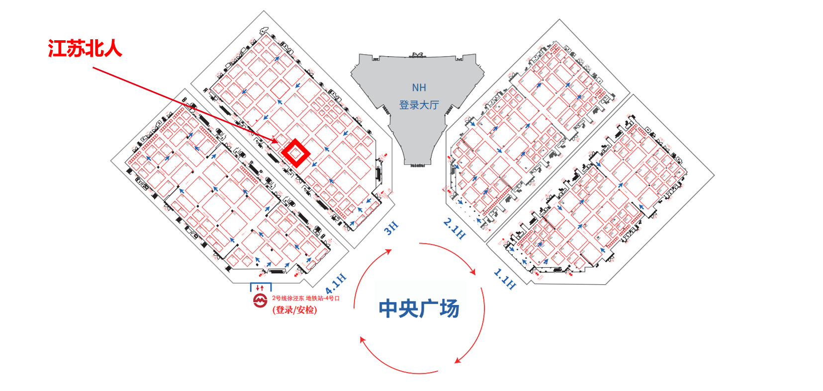 江蘇北人邀您蒞臨第三屆EESA儲(chǔ)能展